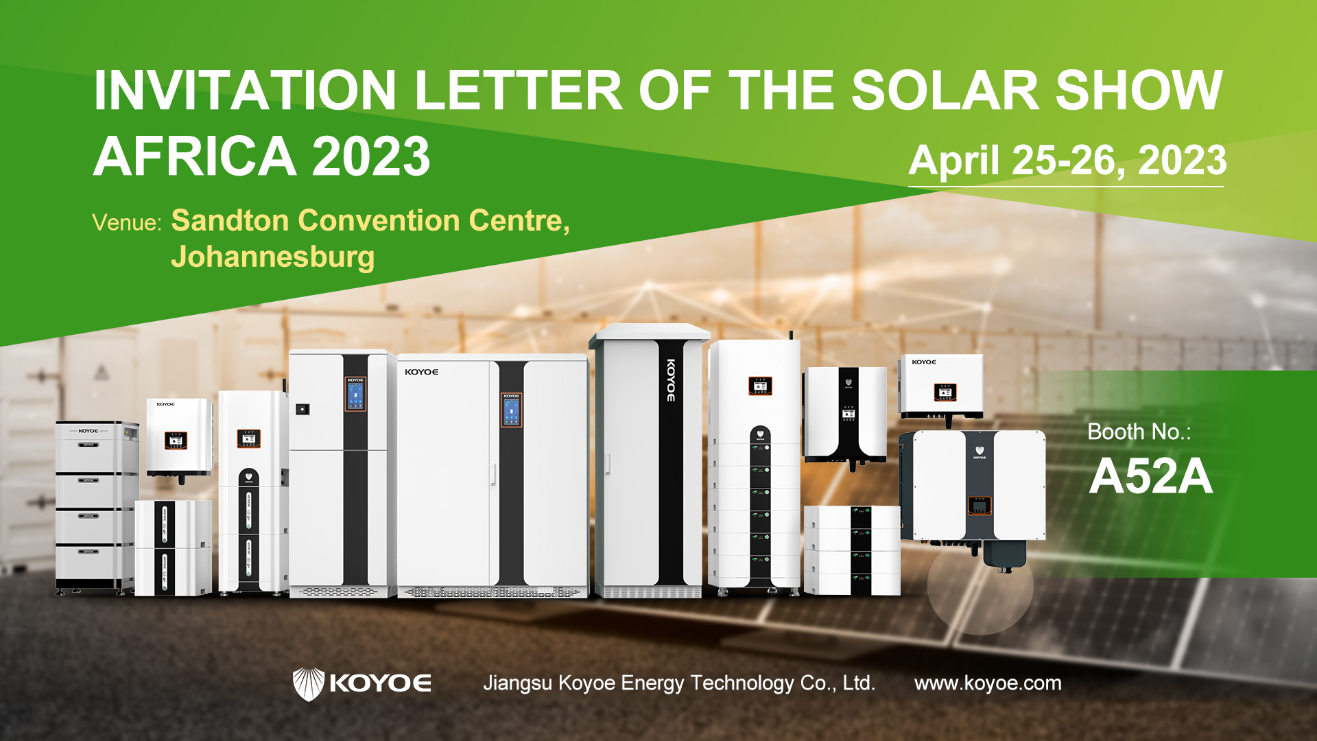 【展会邀请函】科曜能源邀您4月25-26日共聚南非太阳能展览会