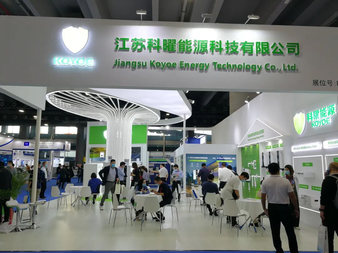 上周，这匹黑马惊艳了2021广州光伏展