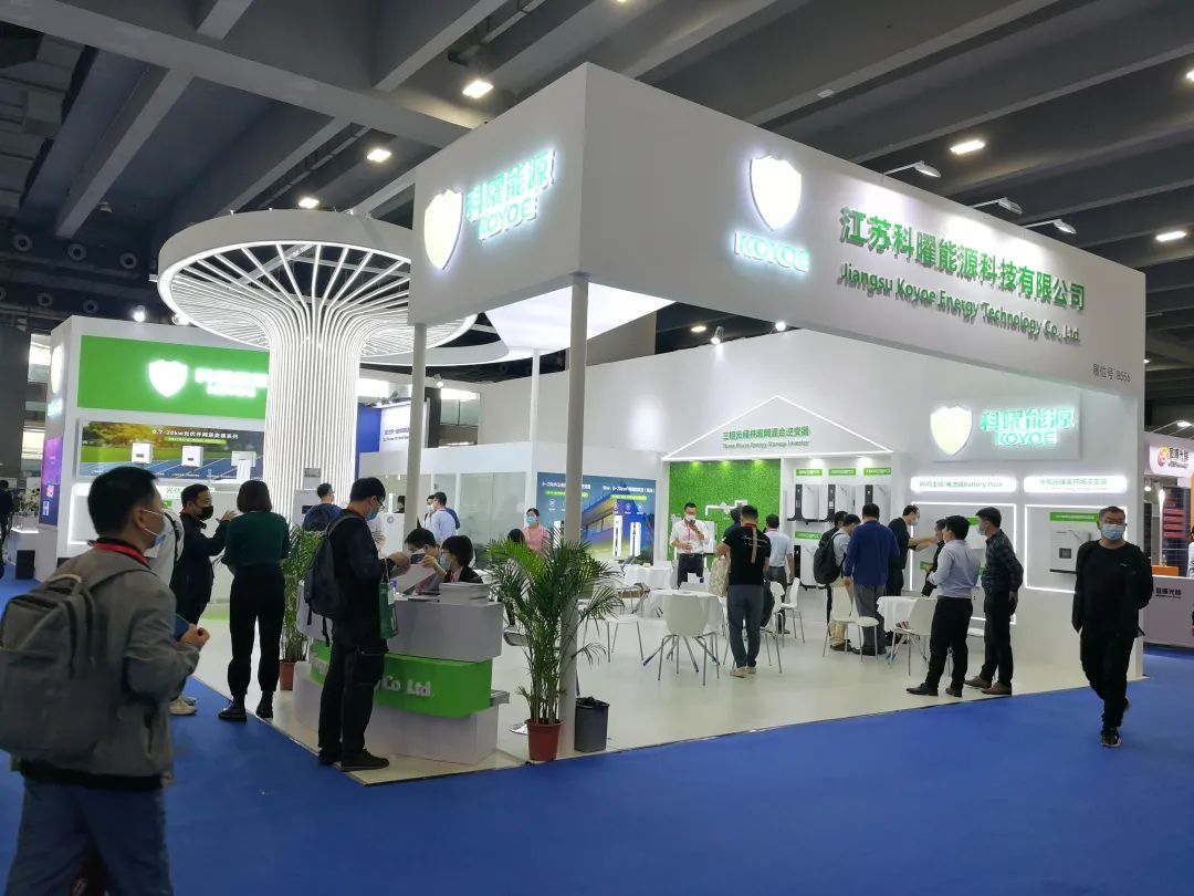 上周，这匹黑马惊艳了2021广州光伏展