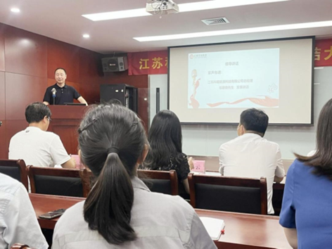 改变 成长 超越 共赢丨科曜能源管理升级动员大会