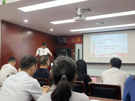 改变 成长 超越 共赢丨科曜能源管理升级动员大会