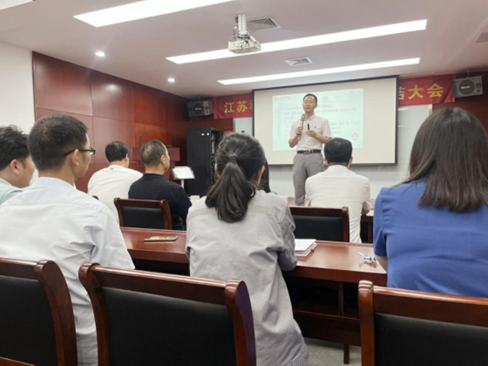 改变 成长 超越 共赢丨科曜能源管理升级动员大会