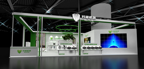 科曜能源与您相约2022世界太阳能光伏产业博览会