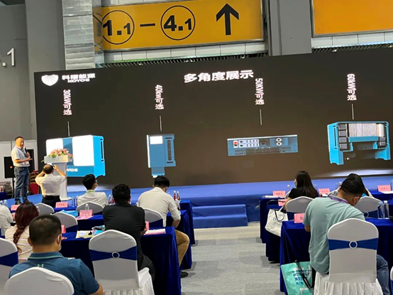 展会直击丨科曜能源30-60kW光储混合逆变器及储能一体系统新品发布
