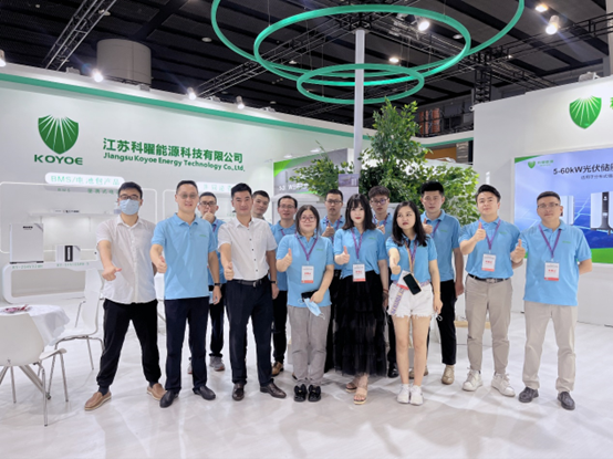 科曜能源2022世界太阳能光伏产业博览会精彩瞬间
