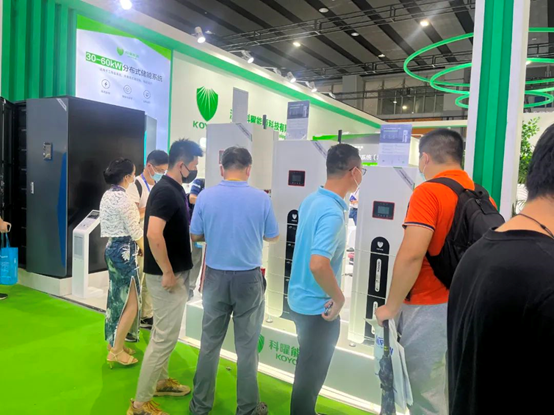 科曜能源2022世界太阳能光伏产业博览会精彩瞬间