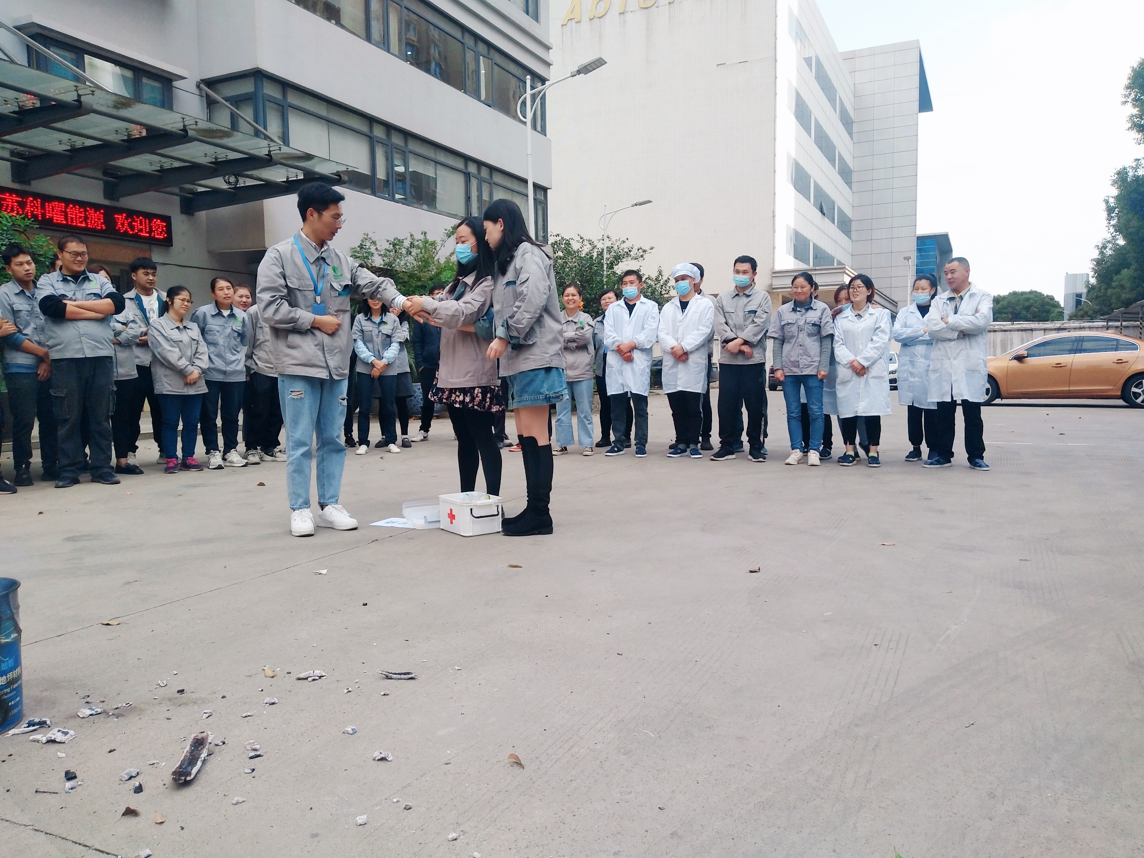 消防演练｜消防安全，牢记于心