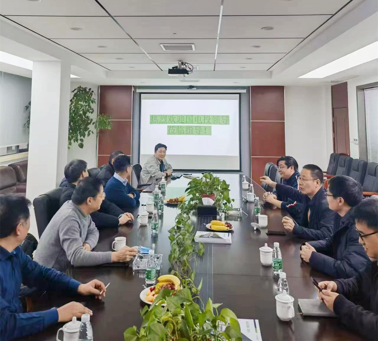 动态丨国家电投集团领导一行莅临科曜能源考察指导