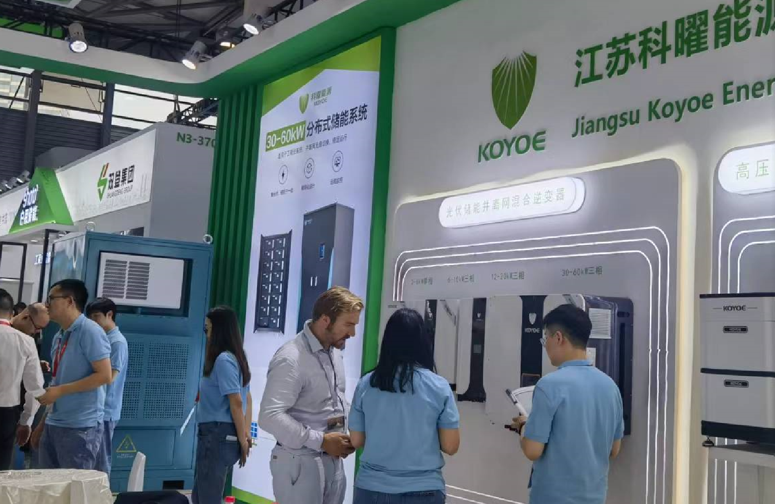 SNEC展会，科曜能源精彩不断