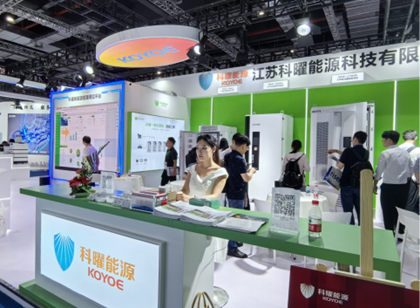 盛大启幕—科曜能源精彩亮相上海SNEC光伏储能展