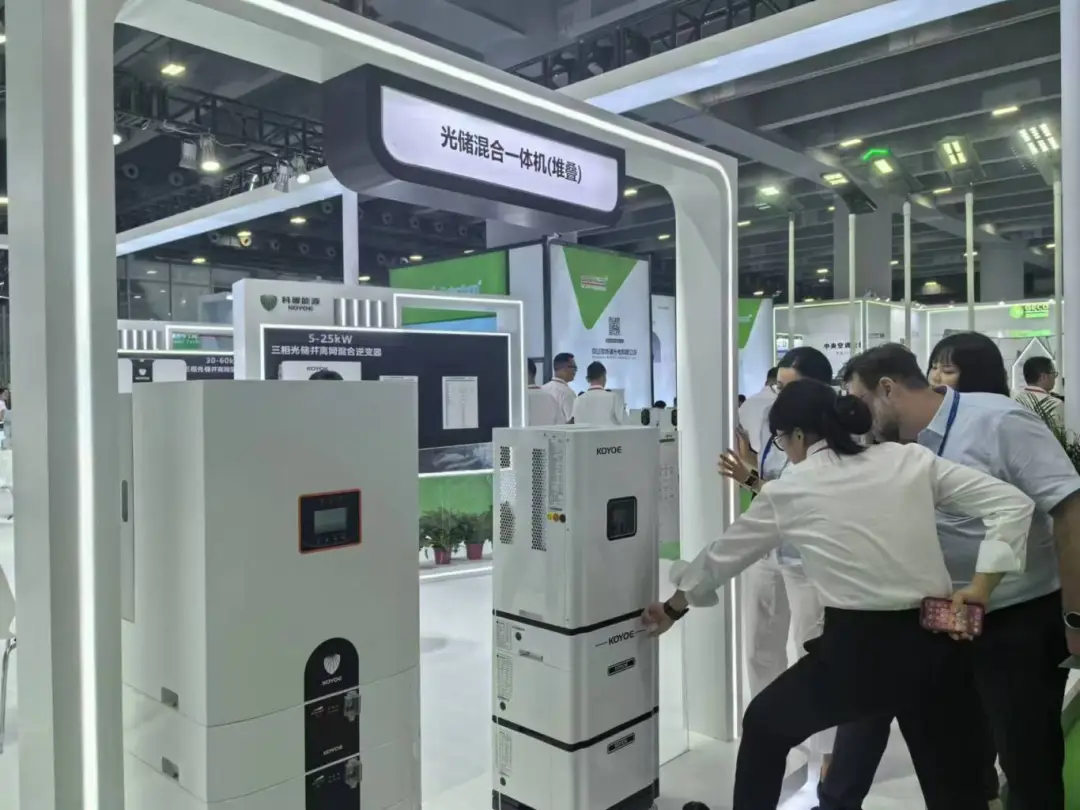 光储一体，为你而来——科曜能源亮相广州国际太阳能光伏储能展