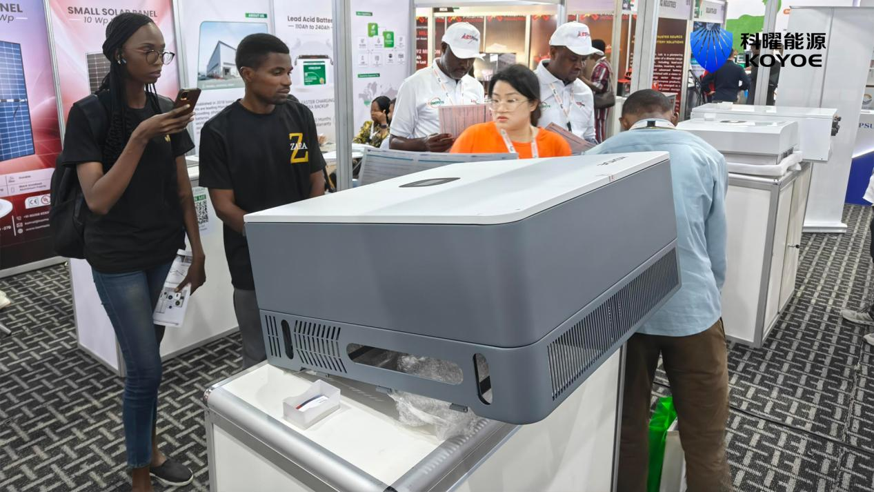 科曜能源亮相尼日利亚Powerelec Nigeria