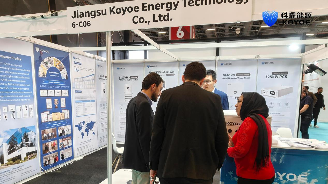展会现场｜科曜能源亮相土耳其SOLAREX ISTANBUL