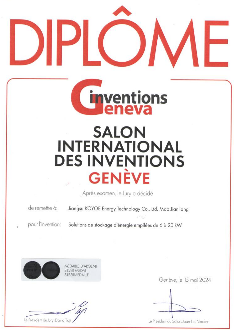 International Silver Award - Keyoe Energy won the silver award at the 49th Geneva International Invention Exhibition
