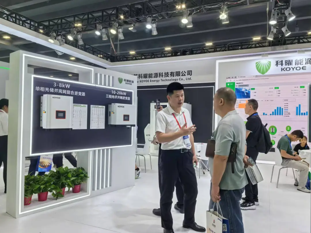 All-in-One Solar & Storage, For Your Needs-Koyoe Energy debuts at Guangzhou International Solar Photovoltaic Energy Storage Exhibition All-in-One Solar & Storage, For Your Needs-Koyoe Energy debuts at Guangzhou International Solar Photovoltaic Energy Storage Exhibition