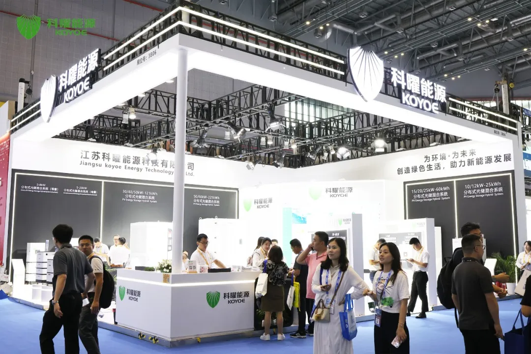 Live from EESA , Koyoe Energy made a hot appearance at the 3rd EESA Energy Storage Exhibition!
