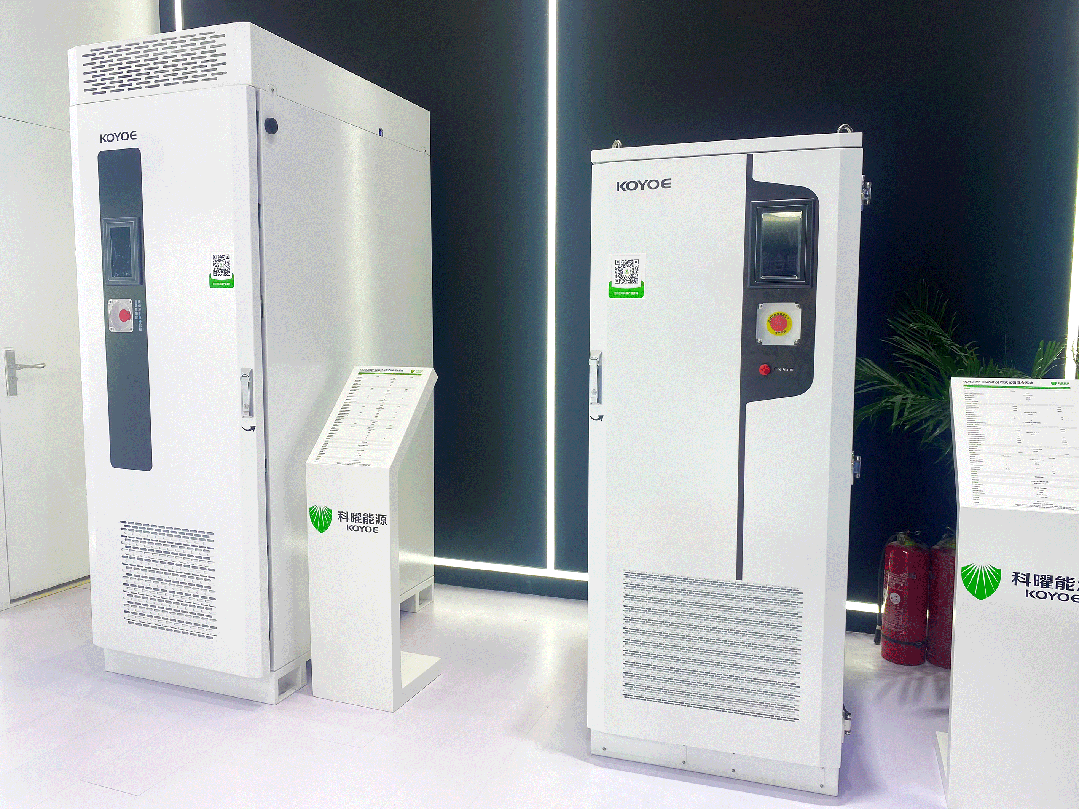 Live from EESA , Koyoe Energy made a hot appearance at the 3rd EESA Energy Storage Exhibition!