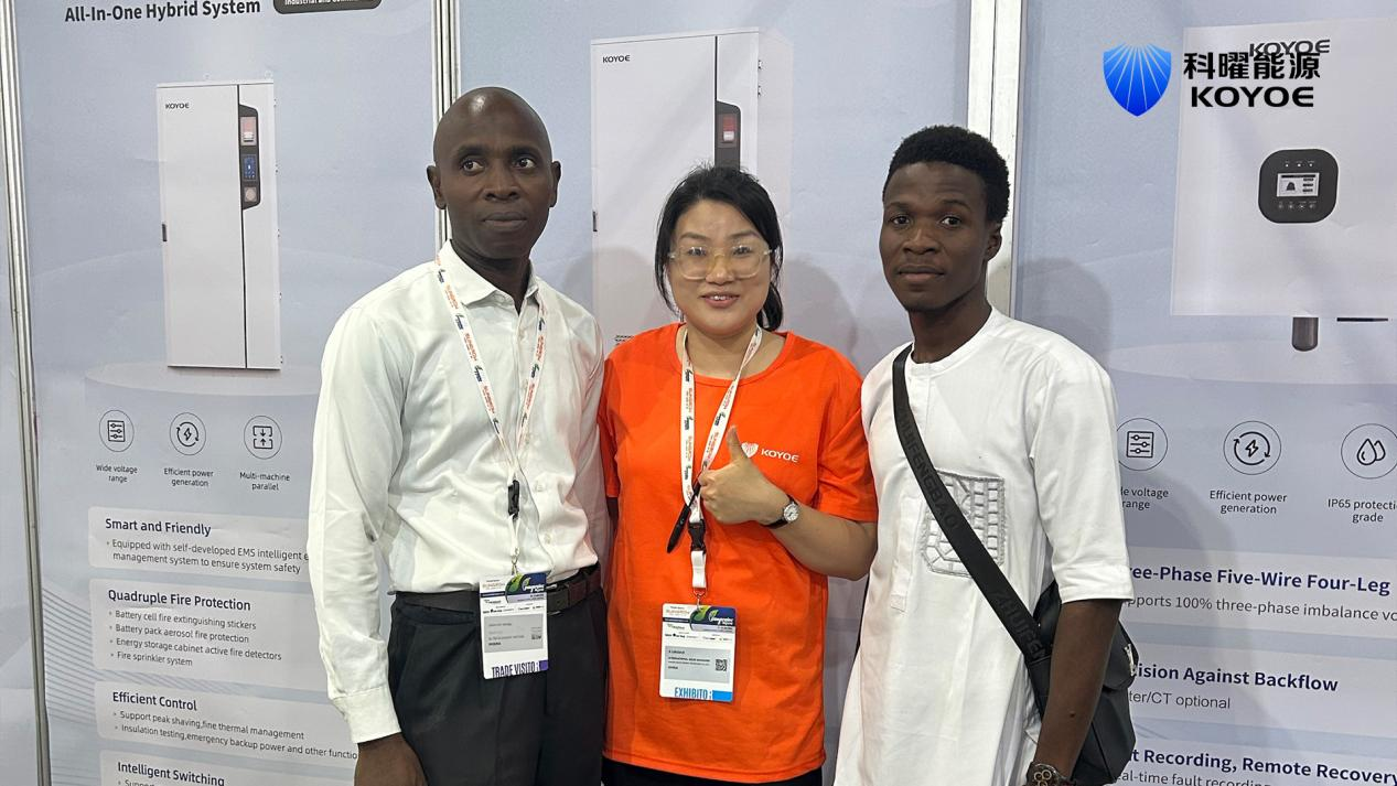 Exhibition site Koyoe Energy appeared in Nigeria Powerelec Nigeria Exhibition site Koyoe Energy appeared in Nigeria Powerelec Nigeria