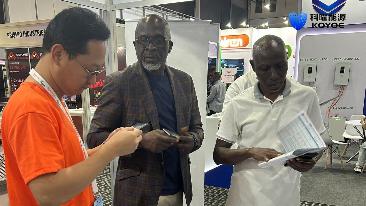 Exhibition site Koyoe Energy appeared in Nigeria Powerelec Nigeria Exhibition site Koyoe Energy appeared in Nigeria Powerelec Nigeria
