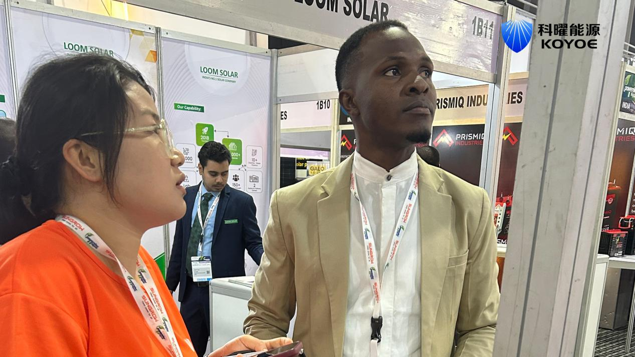 Exhibition site Koyoe Energy appeared in Nigeria Powerelec Nigeria Exhibition site Koyoe Energy appeared in Nigeria Powerelec Nigeria
