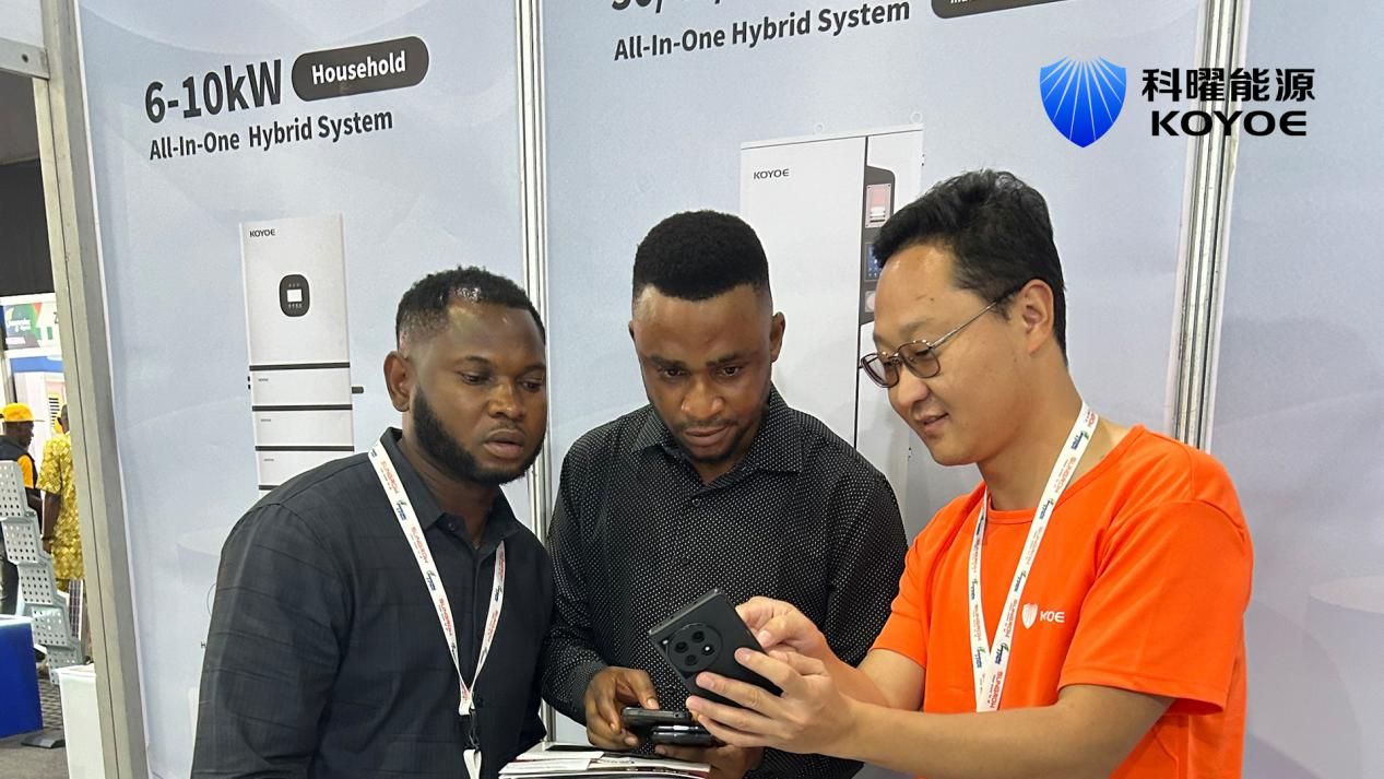 Exhibition site Koyoe Energy appeared in Nigeria Powerelec Nigeria Exhibition site Koyoe Energy appeared in Nigeria Powerelec Nigeria