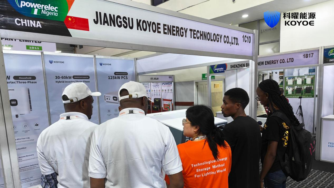 Exhibition site Koyoe Energy appeared in Nigeria Powerelec Nigeria Exhibition site Koyoe Energy appeared in Nigeria Powerelec Nigeria