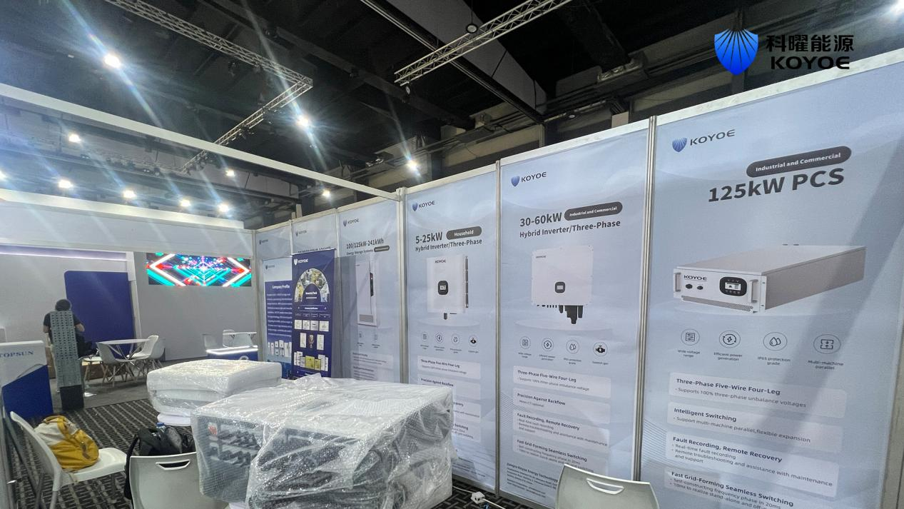 Exhibition site Koyoe Energy appeared in Nigeria Powerelec Nigeria Exhibition site Koyoe Energy appeared in Nigeria Powerelec Nigeria