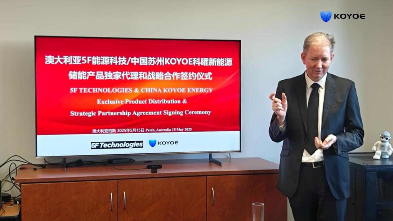 Good news  China-Australia renew energy cooperation upgraded again 5F Energy Technology and Keyoe Energy signed an exclusive agency and strategic cooperation agreement