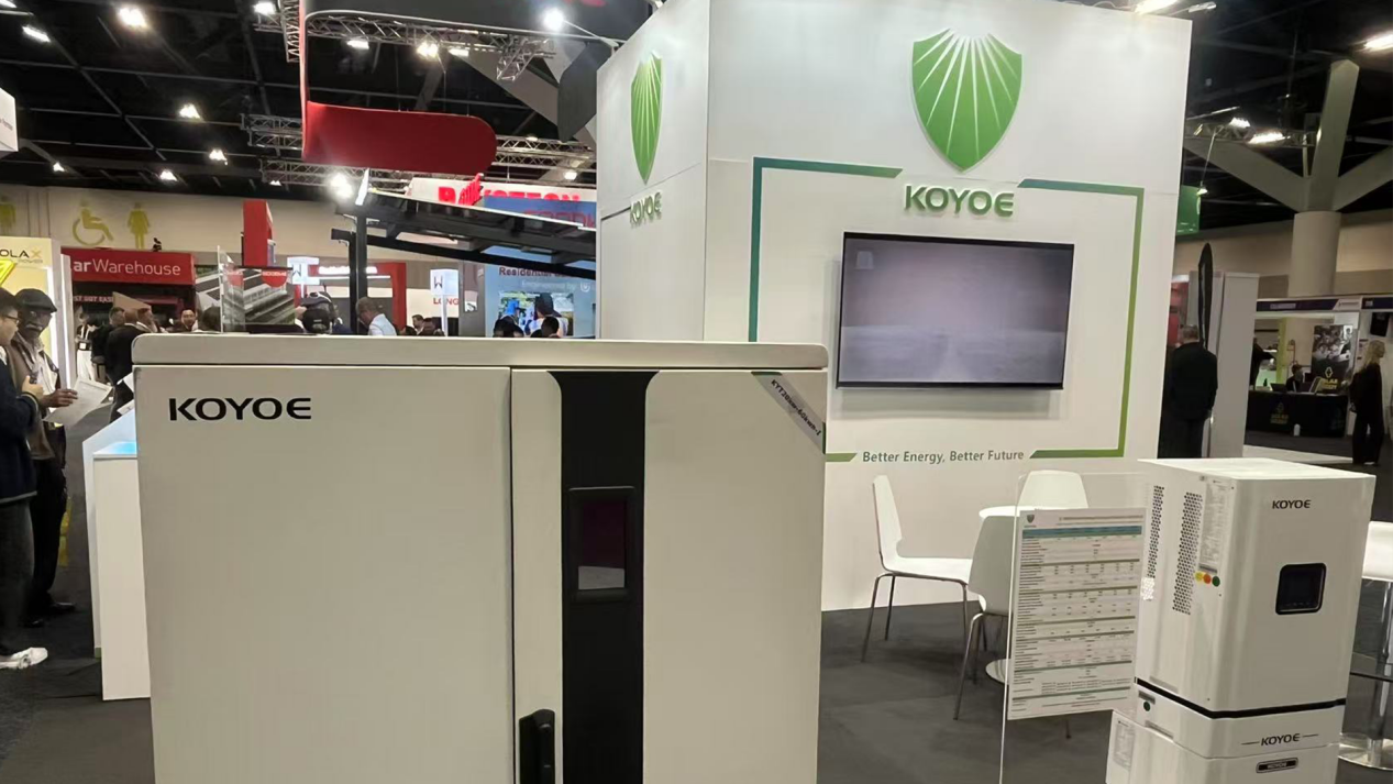 Exhibition Express  Koyoe Energy and its exclusive Australian partner A.N.E. made a splendid appearance at SECE, Australia\'s solar photovoltaic exhibition