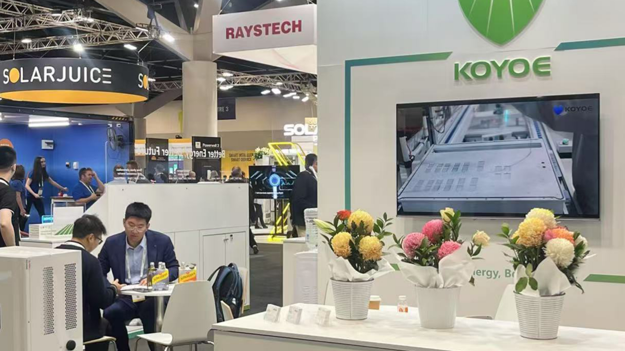 Exhibition Express  Koyoe Energy and its exclusive Australian partner A.N.E. made a splendid appearance at SECE, Australia\'s solar photovoltaic exhibition