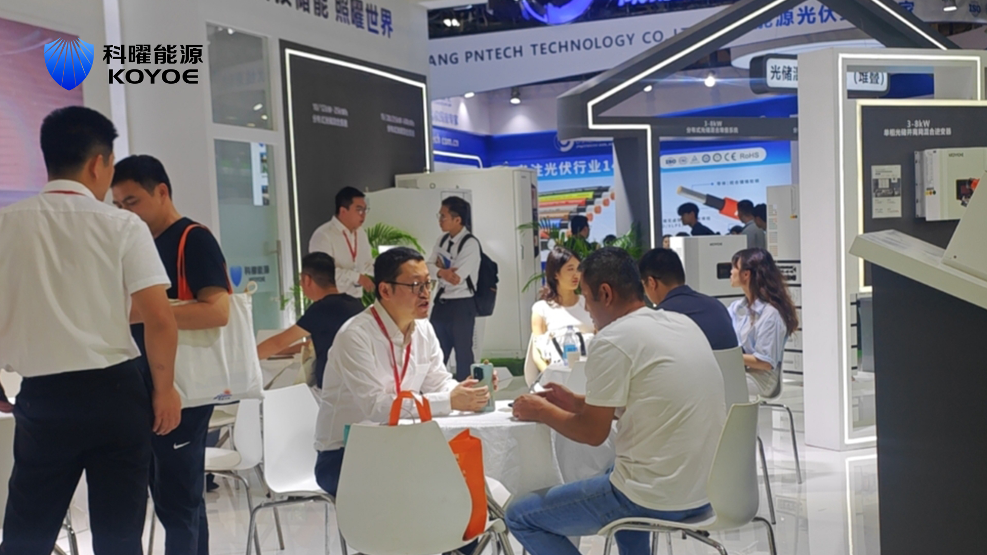 Exhibition Express | Koyoe Energy\\\\'s full-scenario photovoltaic storage products made a grand appearance at the 2025 Guangzhou International Photovoltaic Energy Storage Exhibition Exhibition Express | Koyoe Energy\\\\'s full-scenario photovoltaic storage products made a grand appearance at the 2025 Guangzhou International Photovoltaic Energy Storage Exhibition