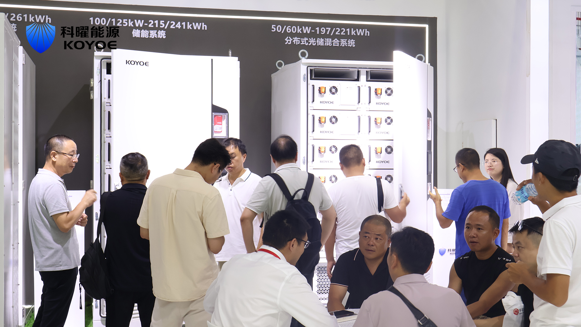Exhibition Express | Koyoe Energy\\\\'s full-scenario photovoltaic storage products made a grand appearance at the 2025 Guangzhou International Photovoltaic Energy Storage Exhibition Exhibition Express | Koyoe Energy\\\\'s full-scenario photovoltaic storage products made a grand appearance at the 2025 Guangzhou International Photovoltaic Energy Storage Exhibition