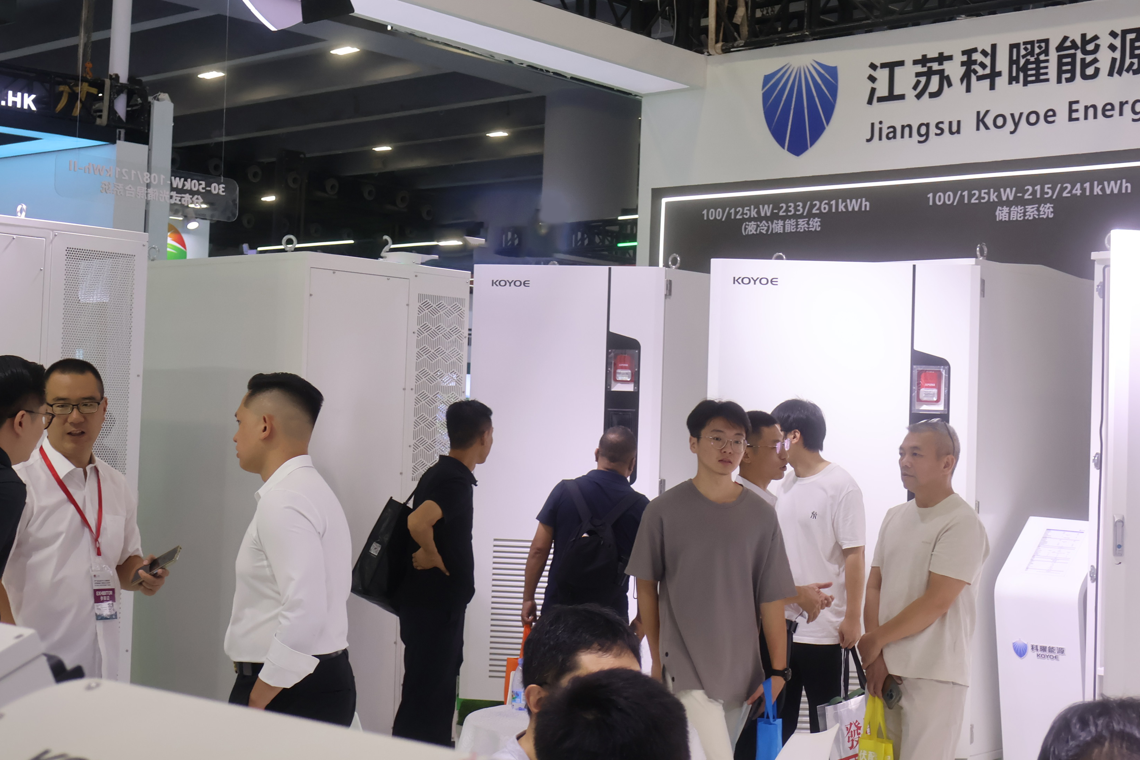 Exhibition News | Koyoe Energy Signs Two Partnerships, Expanding Its Industrial and Commercial Energy Storage Focus Exhibition News | Koyoe Energy Signs Two Partnerships, Expanding Its Industrial and Commercial Energy Storage Focus
