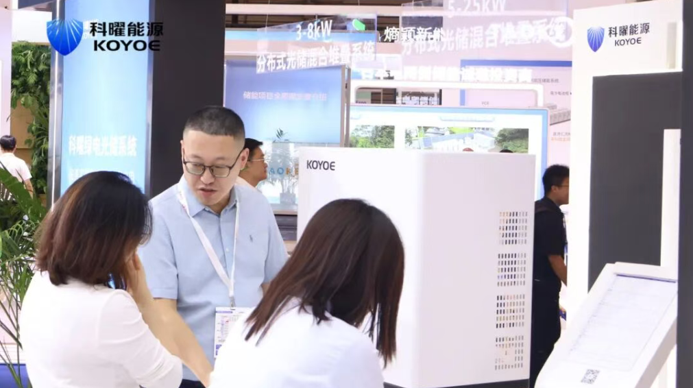 Exhibition Express | Koyoe Energy’s Full-Scenario PV-Storage Solutions Shine at SNEC Energy Storage Exhibition Exhibition Express | Koyoe Energy’s Full-Scenario PV-Storage Solutions Shine at SNEC Energy Storage Exhibition