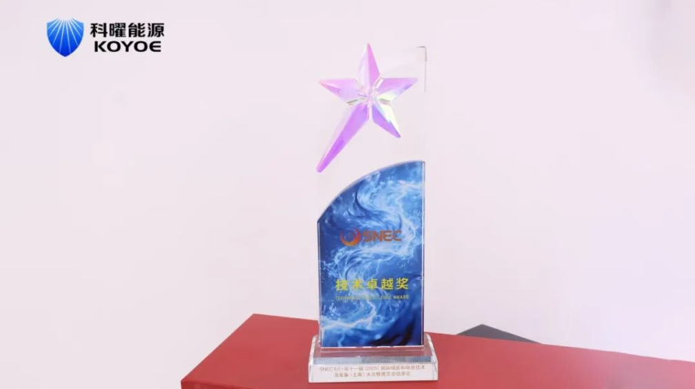 Exhibition Express | Koyoe Energy’s Full-Scenario PV-Storage Solutions Shine at SNEC Energy Storage Exhibition Exhibition Express | Koyoe Energy’s Full-Scenario PV-Storage Solutions Shine at SNEC Energy Storage Exhibition