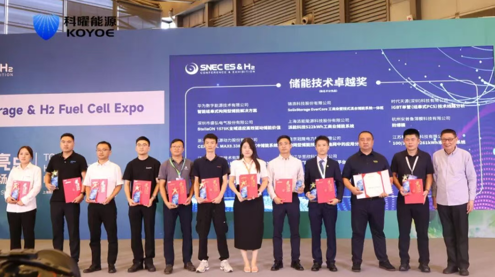 Exhibition Express | Koyoe Energy’s Full-Scenario PV-Storage Solutions Shine at SNEC Energy Storage Exhibition Exhibition Express | Koyoe Energy’s Full-Scenario PV-Storage Solutions Shine at SNEC Energy Storage Exhibition