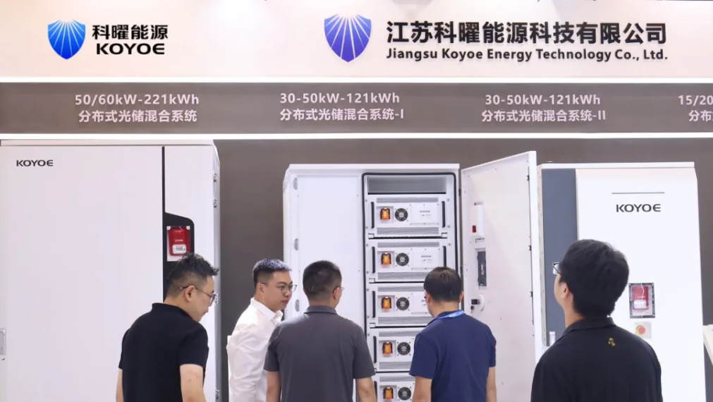 Exhibition Express | Koyoe Energy’s Full-Scenario PV-Storage Solutions Shine at SNEC Energy Storage Exhibition Exhibition Express | Koyoe Energy’s Full-Scenario PV-Storage Solutions Shine at SNEC Energy Storage Exhibition