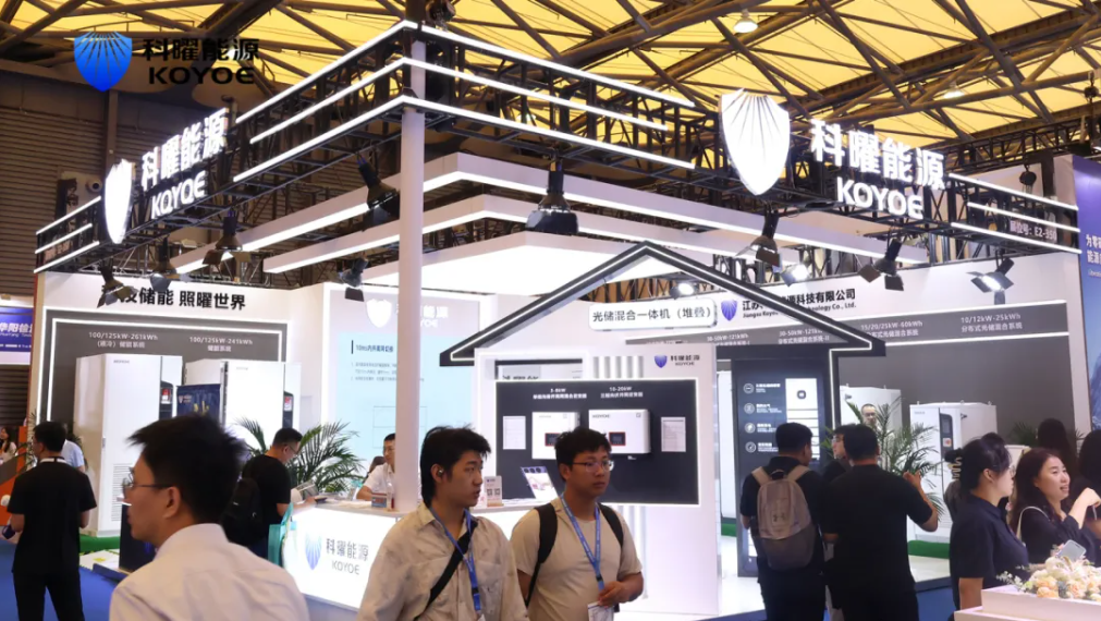 Exhibition Express | Koyoe Energy’s Full-Scenario PV-Storage Solutions Shine at SNEC Energy Storage Exhibition Exhibition Express | Koyoe Energy’s Full-Scenario PV-Storage Solutions Shine at SNEC Energy Storage Exhibition