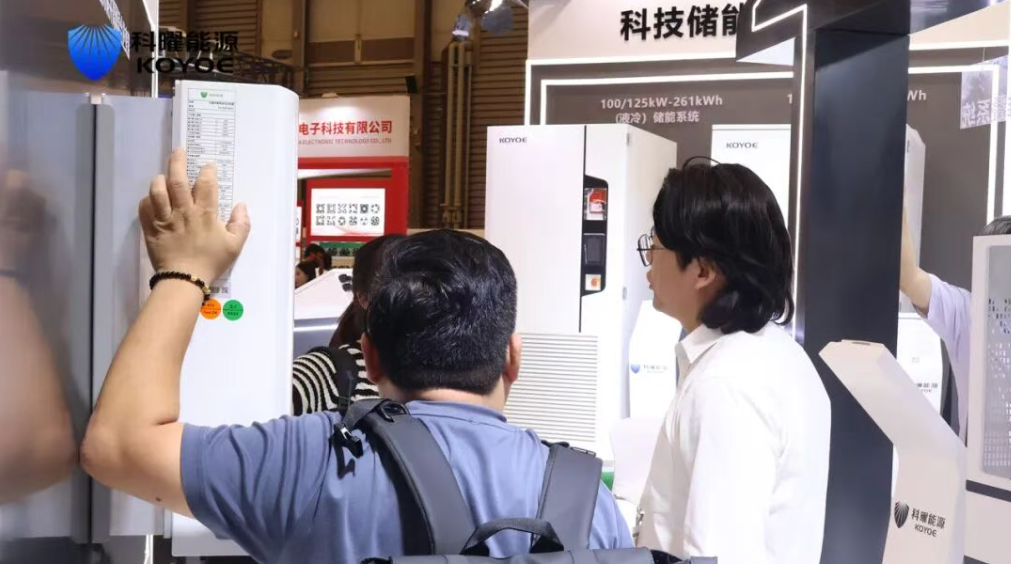 Exhibition Express | Koyoe Energy’s Full-Scenario PV-Storage Solutions Shine at SNEC Energy Storage Exhibition Exhibition Express | Koyoe Energy’s Full-Scenario PV-Storage Solutions Shine at SNEC Energy Storage Exhibition