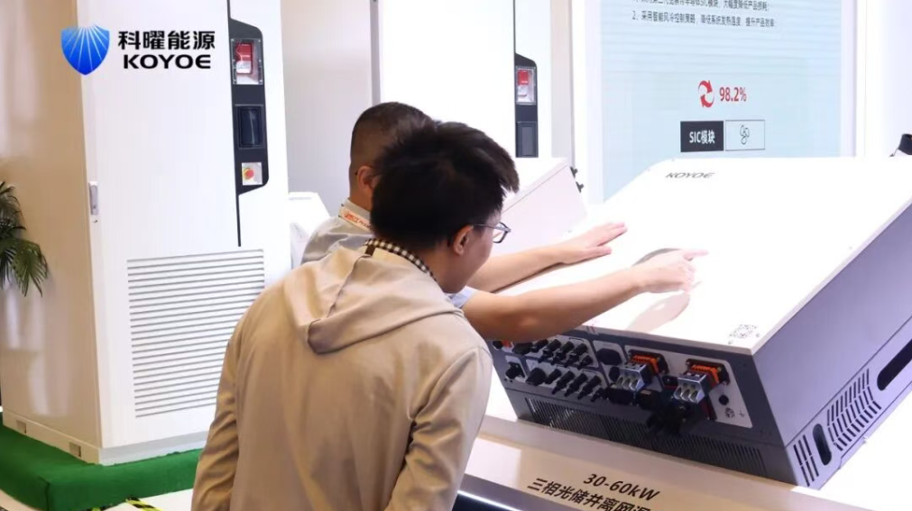 Exhibition Express | Koyoe Energy’s Full-Scenario PV-Storage Solutions Shine at SNEC Energy Storage Exhibition Exhibition Express | Koyoe Energy’s Full-Scenario PV-Storage Solutions Shine at SNEC Energy Storage Exhibition