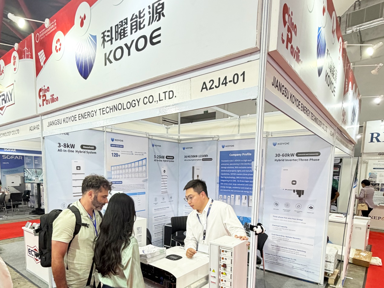 展会速递｜科曜能源携新一代光储产品和全场景方案亮相印尼雅加达国际光伏展